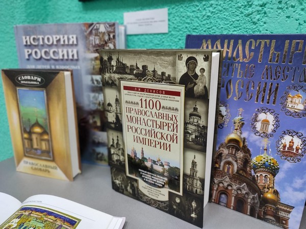 Час истории «Были и легенды Соловецкого монастыря»