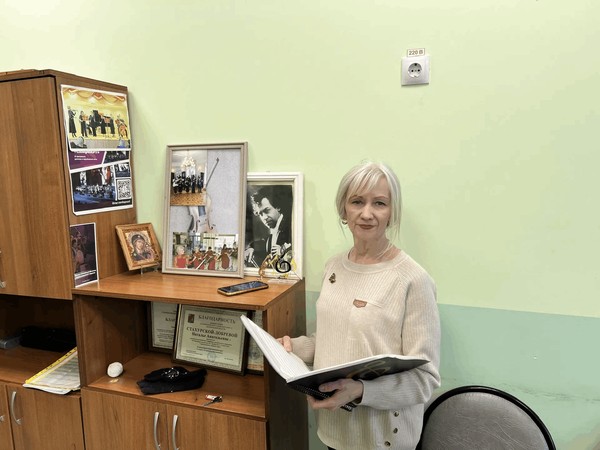 Лекция: «Немного о «Концерте»