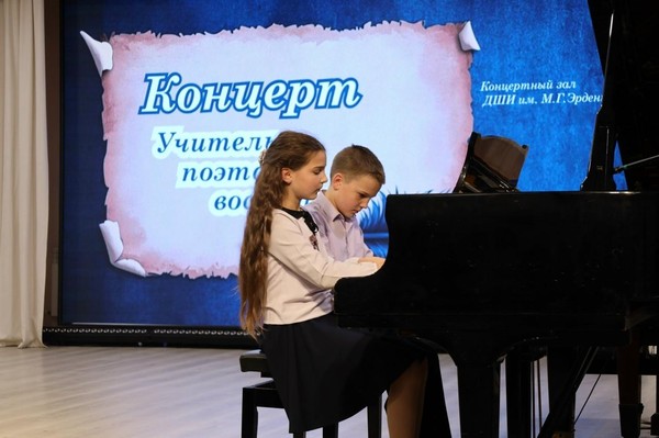 Лекция: «Карл Черни: мост между эпохами фортепианного искусства»