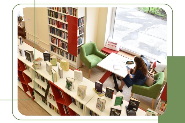 Лекция «От студентки до владелицы клиники: путь в женском бизнесе»