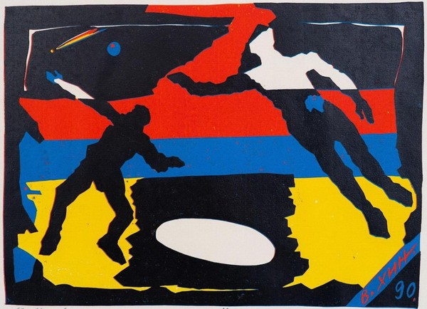 Выставка «Вселенная Владимира Хина»