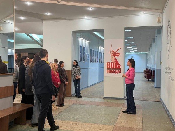 Программа «Противодействие распространению наркотиков среди подростков»