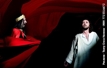 Иисус Христос Суперзвезда (на английском языке)