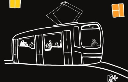 Ночной трамвай