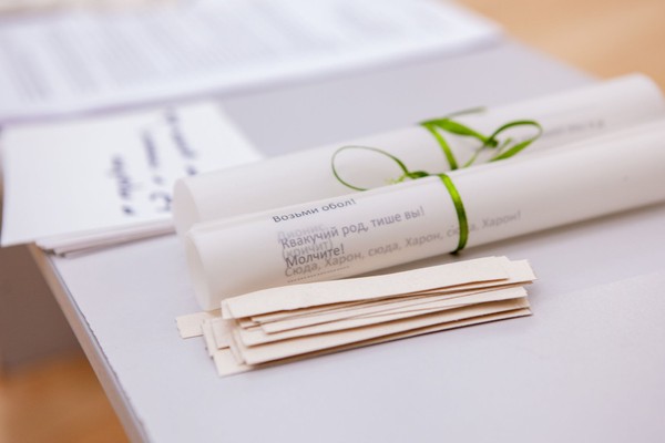 Античный театр