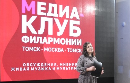 ВВКЗ: Карел Чапек. Почтарская сказка