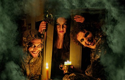 Вий. Байки затерянного хутора