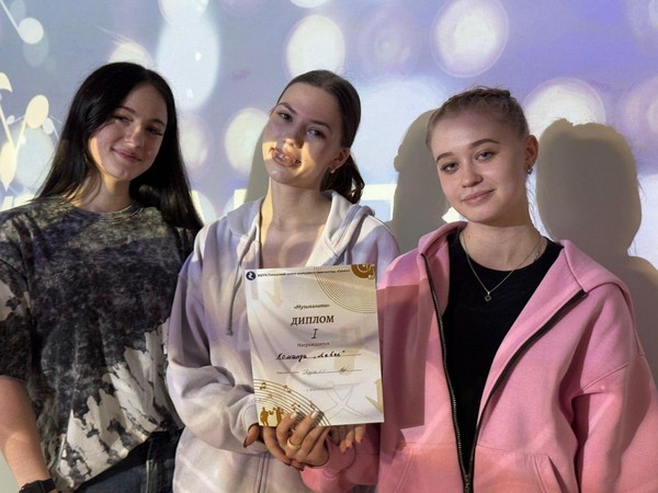 Программа «Тайны Евгения Онегина»