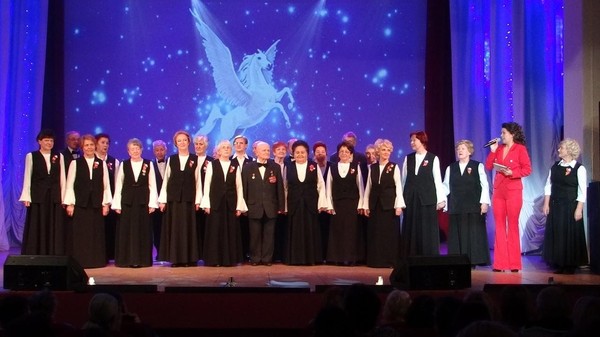 Юбилейный концерт Хора ветеранов войны, труда и вооруженных сил имени В. Погосова