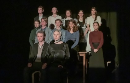 Дети Ванюшина