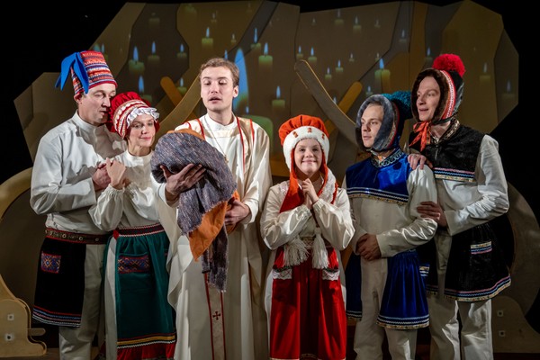 Звездоглазка