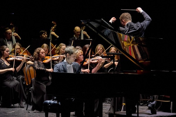 Концерт симфонической музыки