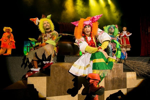 Баба Яга и Домовой