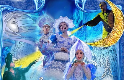 Кружевная сказка