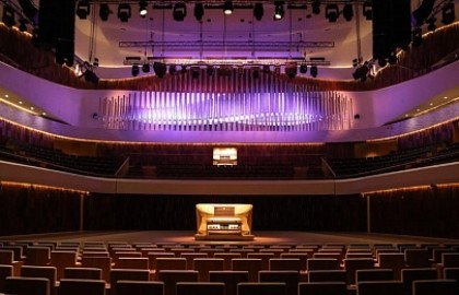 Органная экспедиция