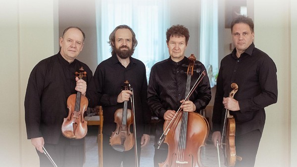 Концерт «Моцартовские вечера на Арбате. Вечер № 2. Государственный квартет имени П. И. Чайковского»