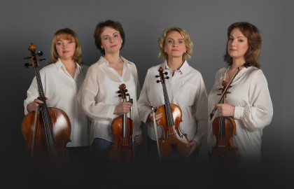 Струнный «Доминант квартет» Равель Моцарт Прокофьев