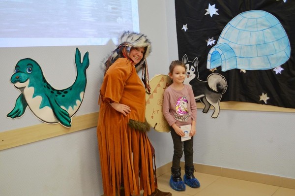 Арктическое путешествие