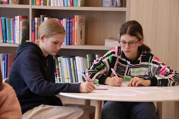 Арктический диктант