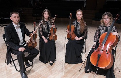 Нескучный квартет /Концерт солистов оркестра Театра Камала