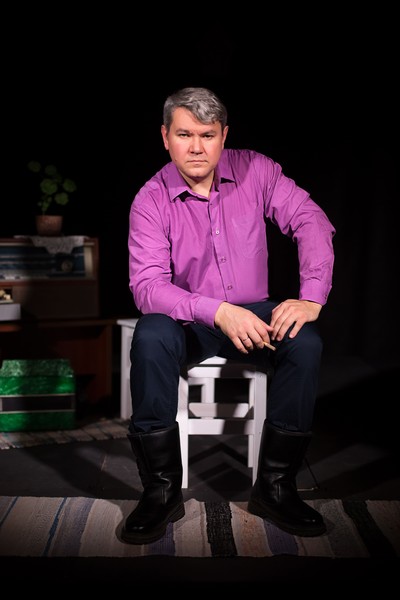 Жил человек