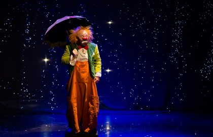 Детская покатушка