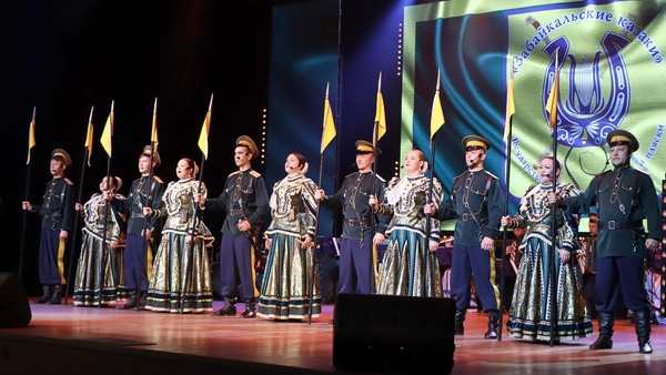 Концерт «Черноглазая казачка»