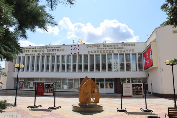 Спектакль «Ежик в тумане»