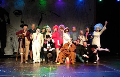 Озорное ревю