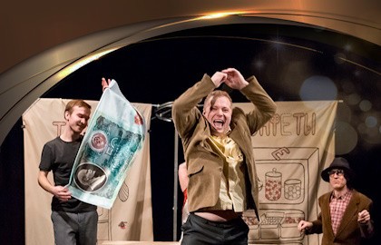 Восхитительные истории парикмахера Наконечникова