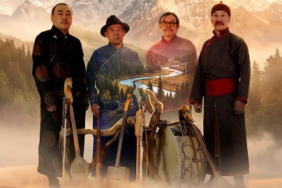 Этно–группа «Хун Хурту»