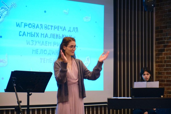 Встреча «Знакомство с оперой»