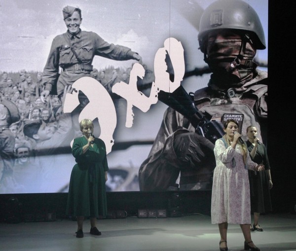 Театрализованный концерт «ЭХО»