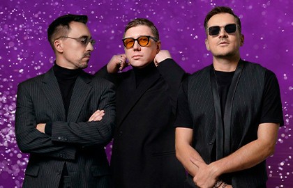 Группа «Марсель»