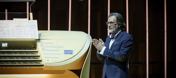 Органная экспедиция