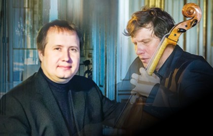 Органные вечера в Кусково. Бах и шедевры романтизма