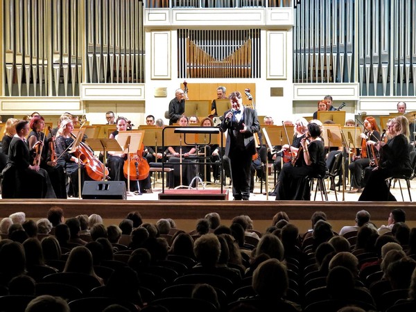 Концерт «Enter. Симфоническое притяжение»