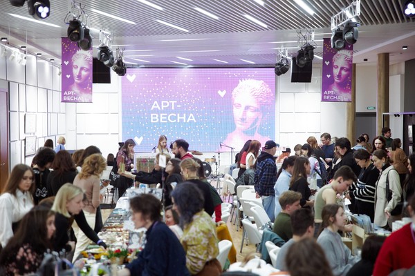 Фестиваль «Арт-весна»