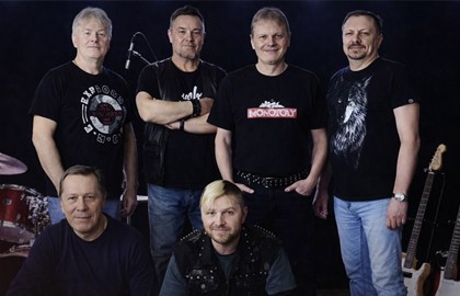 Группа «МоноПолия» – Музыка наших сердец