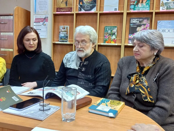 Февральское заседание читательского объединения «Череда» «Интонации»
