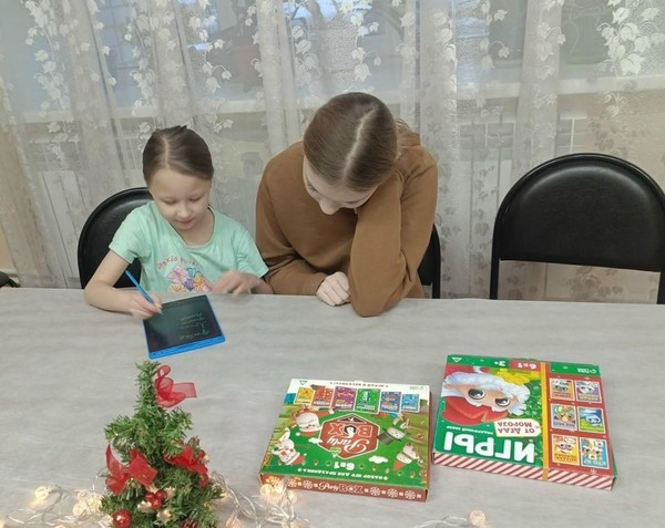 «Книжная суббота»