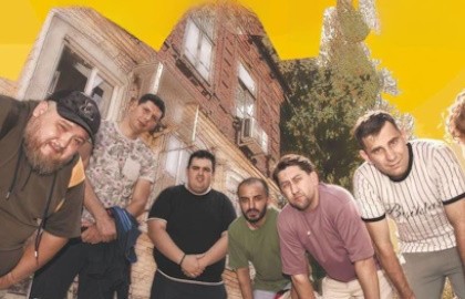 Команда КВН «Флэш-Рояль»