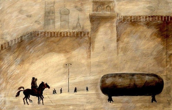 Выставка «Город, который не сдался»