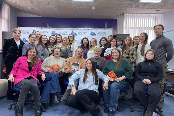 Встреча клуба «Переплёт»