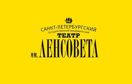 Никита Брага