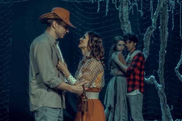 Сирена. Шёпот леса