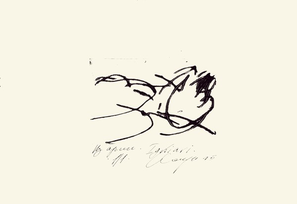 Персональная выставка Леонида Агальцова