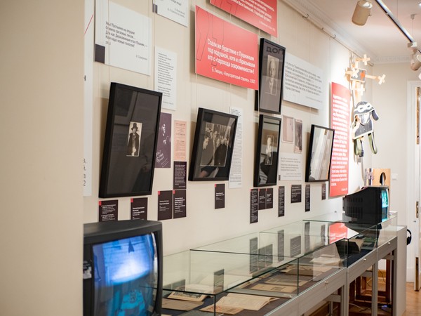 Победа над солнцем: Пушкин и русский авангард