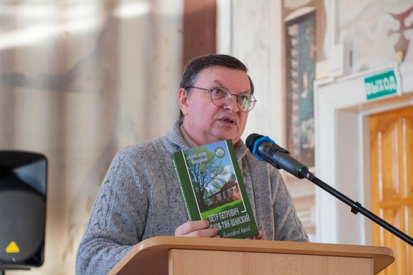 Юбилейный вечер Александра Богданова