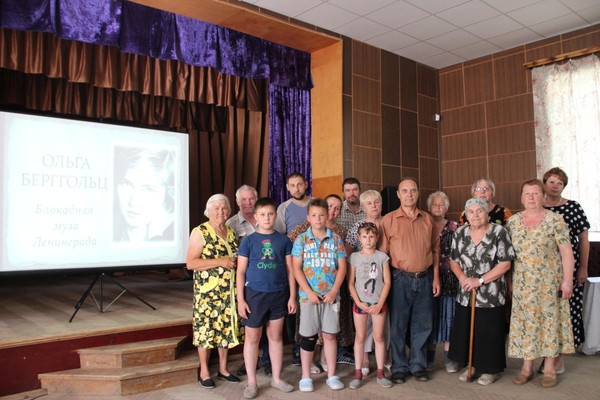 Литературная гостиная «Русский писатель-реалист. Биография»